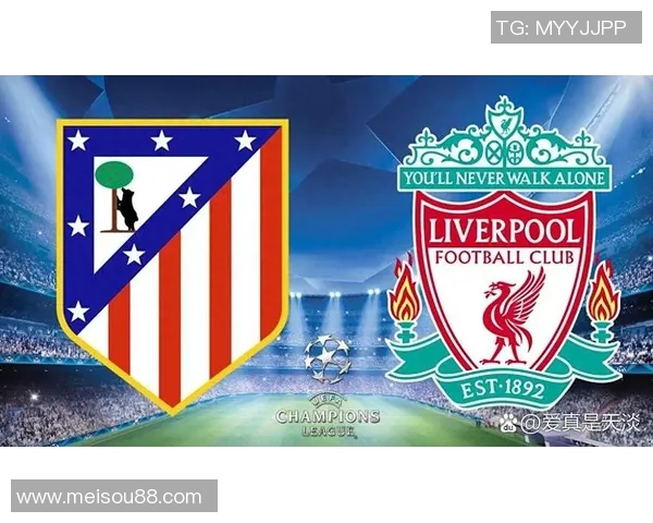 西甲激情对决那不勒斯逆转利物浦引发争议判罚全场沸腾