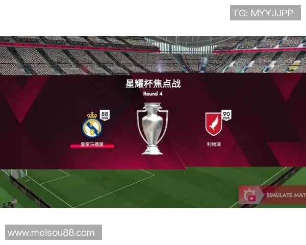 英超焦点战利物浦与皇马激战成和绝杀瞬间引发全场沸腾