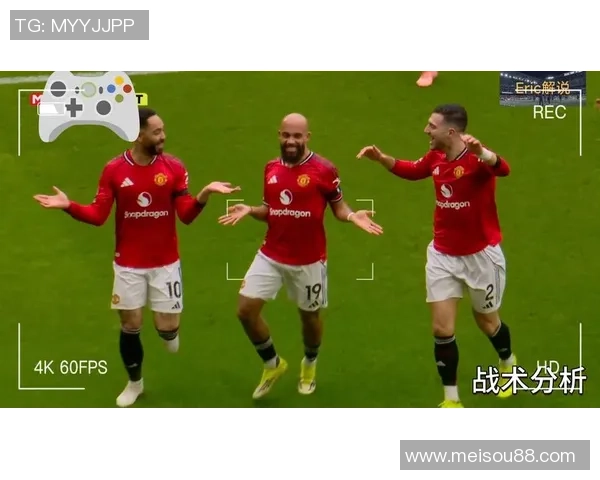 曼联在世界杯中以5-1战胜热刺补时进球引发争议判罚全场沸腾