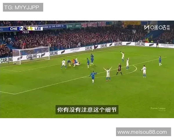 英超激战巴黎圣日耳曼险胜切尔西争议判罚引发全场热议